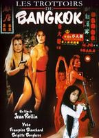 The Sidewalks of Bangkok 1984 film nackten szenen