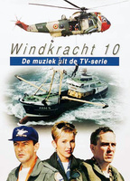 Windkracht 10 (1997-1998) Nacktszenen