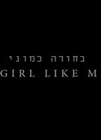 A Girl Like Me 2015 film nackten szenen