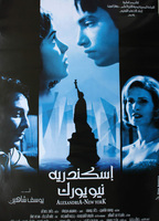 Alexandria... New York (2004) Nacktszenen