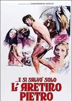 Aretino's Stories of the Three Lustful Daughters 1972 film nackten szenen