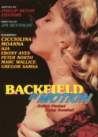 Backfield in motion 1990 film nackten szenen