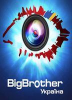 Big Brother Ukraine  (2011) Nacktszenen