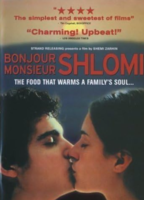 Bonjour Monsieur Shlomi (2003) Nacktszenen