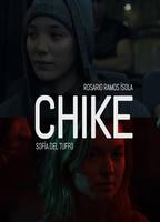 Chike (short film) (2017) Nacktszenen