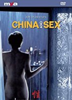 China and Sex 1994 film nackten szenen