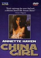 China Girl (1975) Nacktszenen