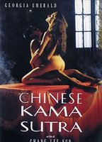 Chinese Kamasutra (1993) Nacktszenen
