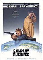 Company Business 1991 film nackten szenen