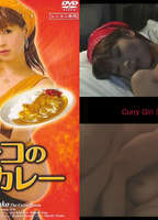 Curry Girl 2006 film nackten szenen