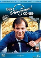 Der Schwammerlkönig  (1988) Nacktszenen