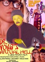 Dr. Wong's Virtual Hell (1999) Nacktszenen