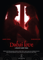 Dubai Love 2009 film nackten szenen