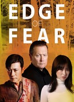 Edge of Fear 2018 film nackten szenen