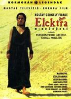 Elektra forever (1995) Nacktszenen