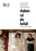 Elephants Can Play Football (2018) Nacktszenen