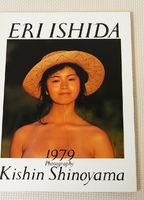 Eri Ishida - 1979 (photo book) (1979) Nacktszenen