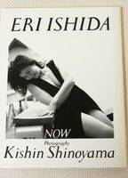 Eri Ishida - NOW (photo book) (1997) Nacktszenen