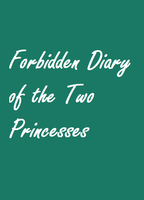 Forbidden Diary of the Two Princesses (1997) Nacktszenen