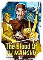 Der Todeskuss des Dr. Fu Manchu 1968 film nackten szenen