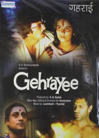 Gehrayee 1980 film nackten szenen