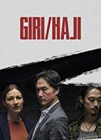 Giri/Haji 2019 film nackten szenen