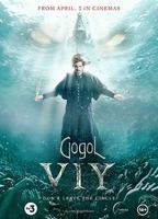 Gogol. Viy 2018 film nackten szenen