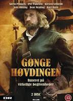 Gonge hooves 1992 film nackten szenen