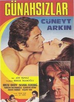 Günahsizlar (1972) Nacktszenen