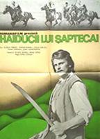 Haiducii lui Saptecai (1971) Nacktszenen