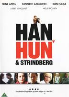 Han, hun og Strindberg (2006) Nacktszenen