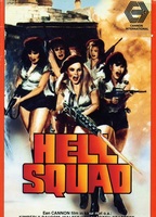 Hell Squad 1986 film nackten szenen