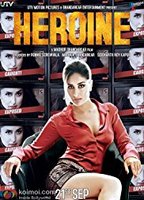 Heroine (2012) Nacktszenen