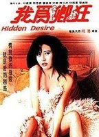 Hidden Desire (1991) Nacktszenen