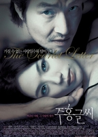 Juhong geulshi : The Scarlet Letter 2004 film nackten szenen