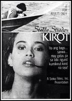 Kirot (1983) Nacktszenen