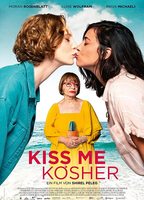 Kiss Me Before It Blows Up (2020) Nacktszenen