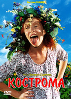 Kostroma (2002) Nacktszenen