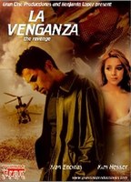 La venganza  2007 film nackten szenen