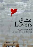 LOVERS 2015 film nackten szenen