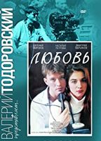 Lyubov 1991 film nackten szenen