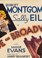 Made on Broadway 1933 film nackten szenen