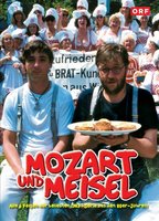 Mozart und Meisel (1987-heute) Nacktszenen