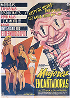 Mujeres encantadoras 1958 film nackten szenen