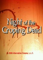 Night of the Groping Dead (2001) Nacktszenen