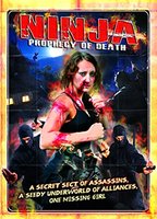 Ninja: Prophecy of Death 2011 film nackten szenen
