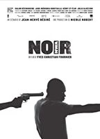N.O.I.R. 2015 film nackten szenen
