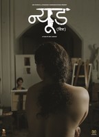 Nude: Chitraa (2018) Nacktszenen