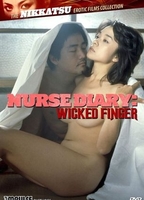 Nurse Diary: Wicked Finger (1979) 1979 film nackten szenen