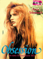 Obsession - una storia di straordinaria follia (1989) Nacktszenen